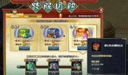 火影最新活动爆料9月,神秘力量觉醒，忍者世界再掀风云！