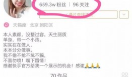 天气预爆网红爆料视频播放,天气预爆视频播放量惊人，揭秘幕后秘密！